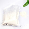 Water Soluble Magnesium Ascorbic Acid Phosphate Best Price Sodium Ascorbic Acid Phosphate Supplier